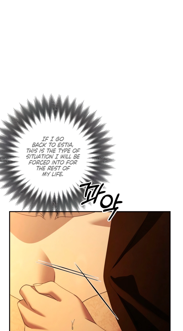 Predatory Marriage Chapter 99 page 14 - 