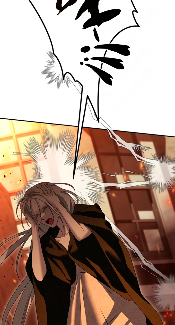 Predatory Marriage Chapter 99 page 4 - 