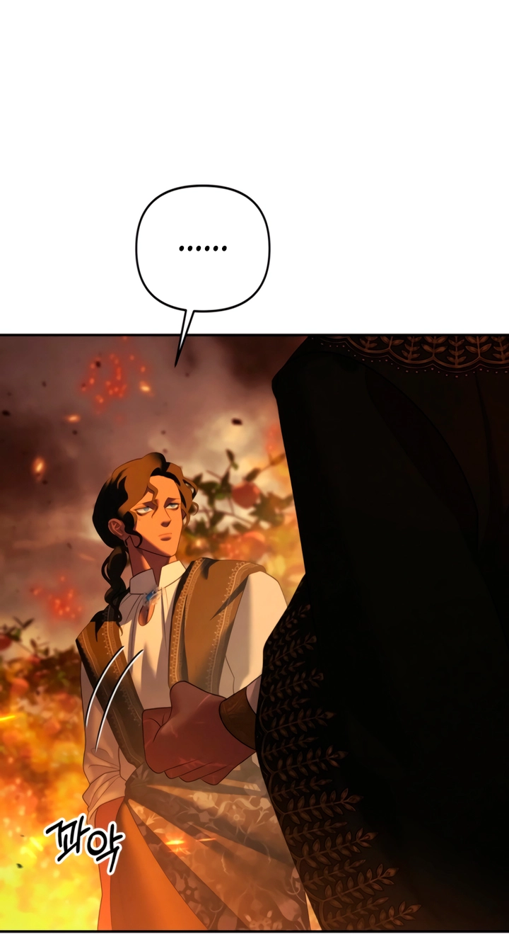 Predatory Marriage Chapter 99 page 63 - 