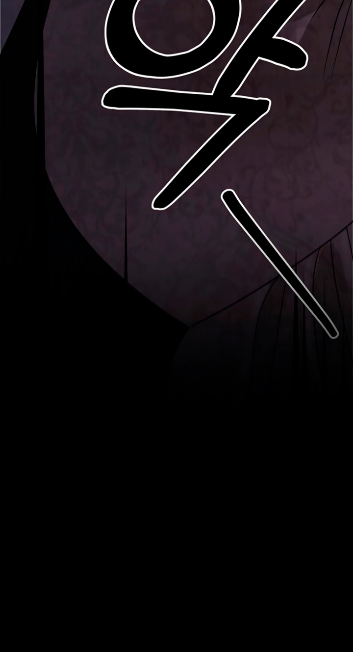 Predatory Marriage Chapter 99 page 9 - 