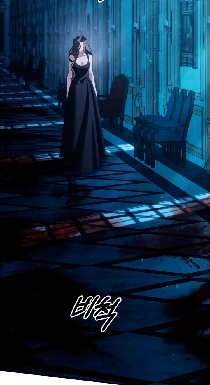 Predatory Marriage Chapter 99 page 86 - 