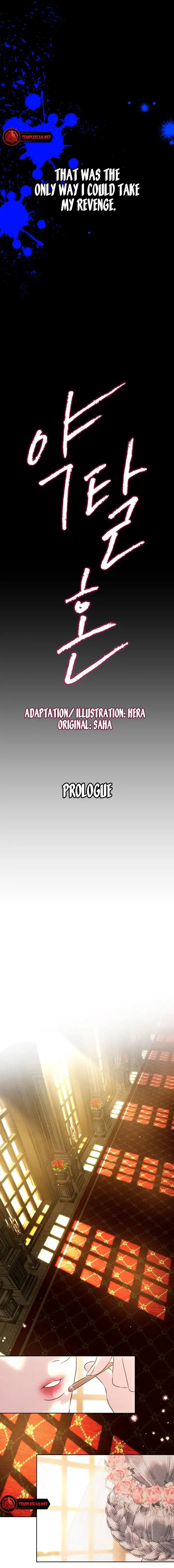 Predatory Marriage Chapter 0.5 page 7 - 