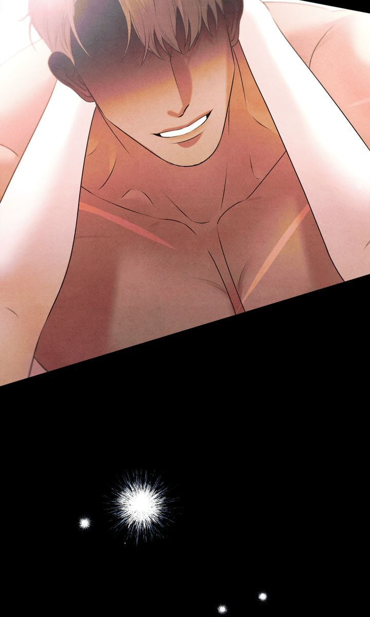 Predatory Marriage Chapter 0 page 89 - 