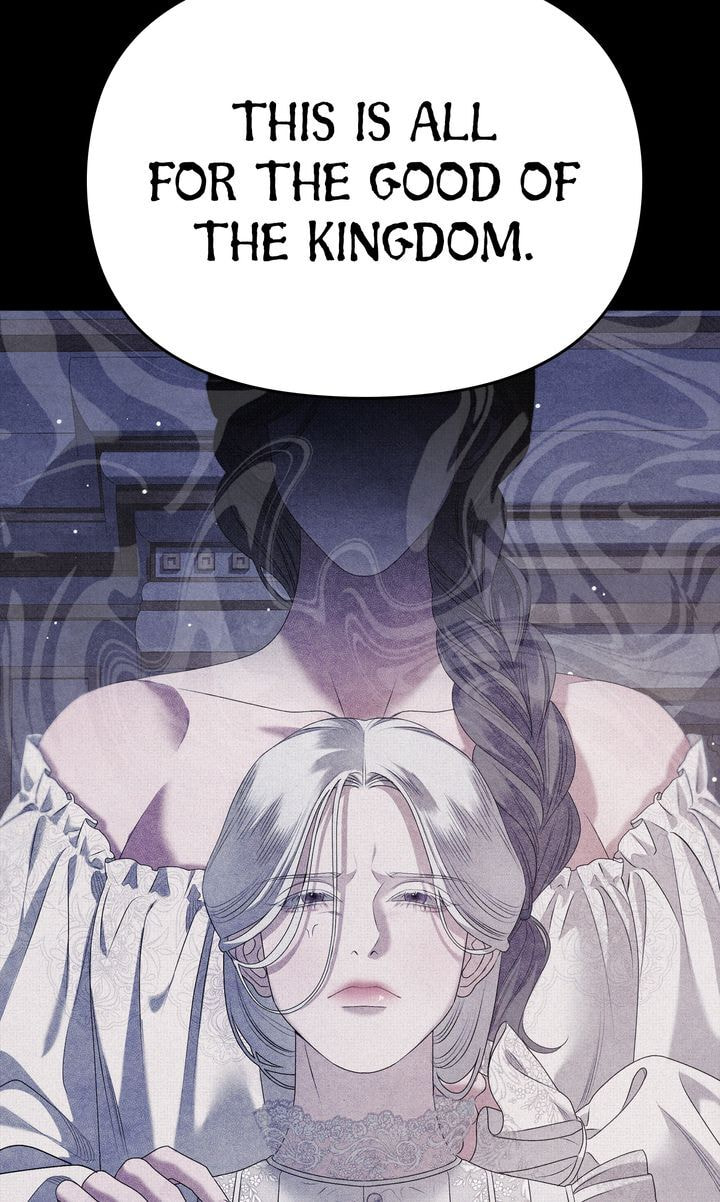 Predatory Marriage Chapter 1 page 12 - 