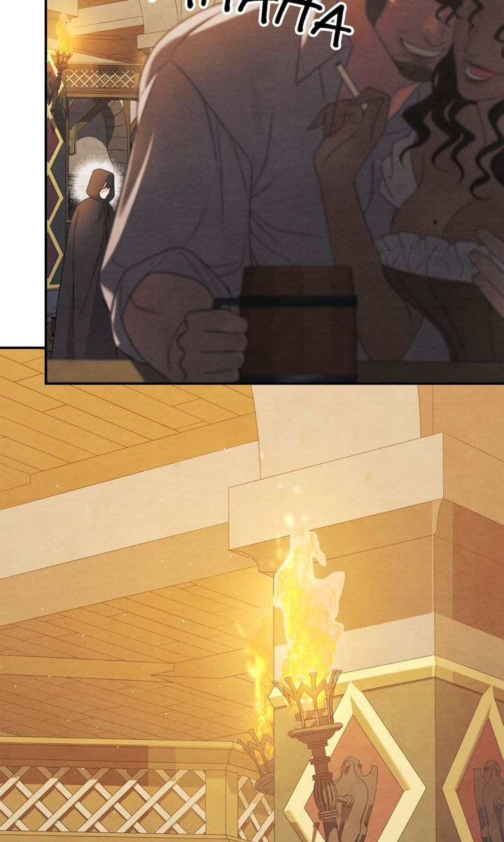 Predatory Marriage Chapter 1 page 26 - 