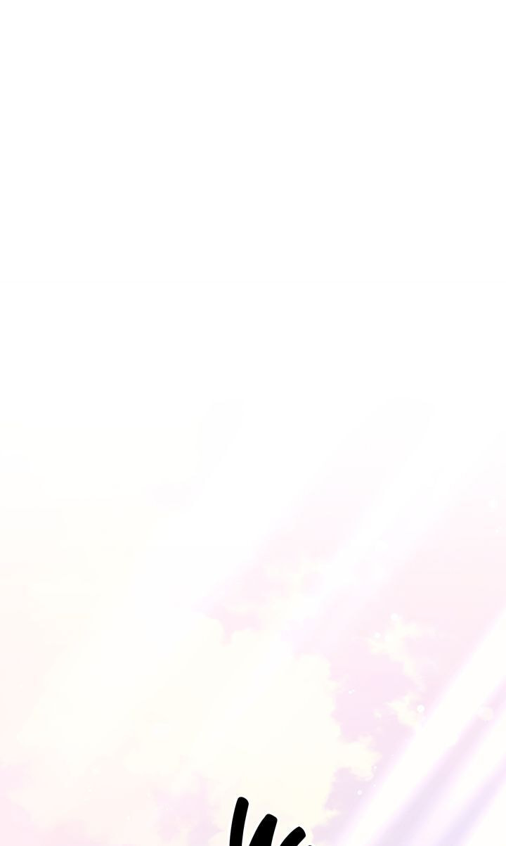 Predatory Marriage Chapter 10 page 1 - 