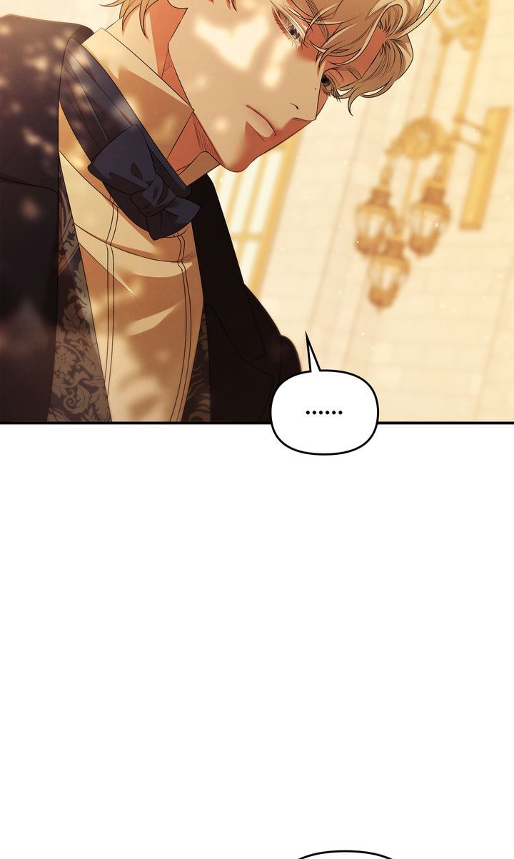 Predatory Marriage Chapter 10 page 13 - 