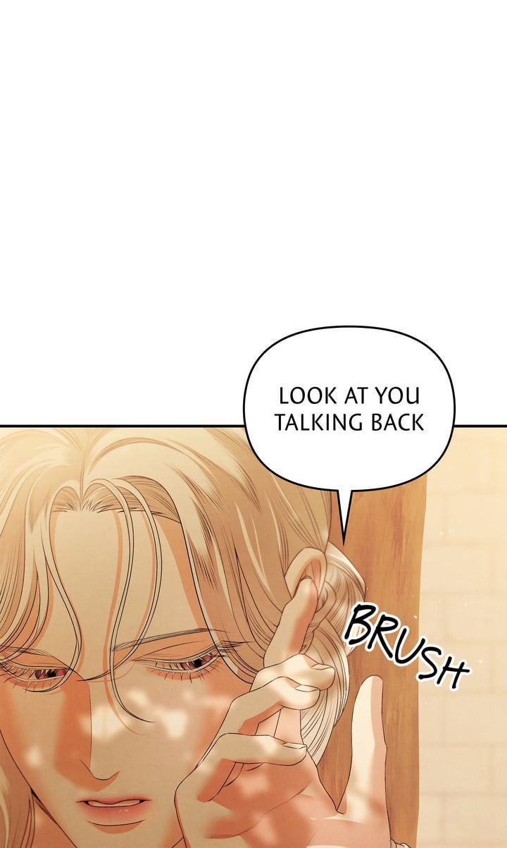 Predatory Marriage Chapter 10 page 6 - 