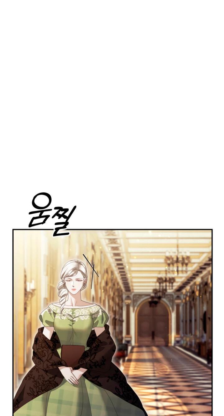 Predatory Marriage Chapter 100 page 19 - 