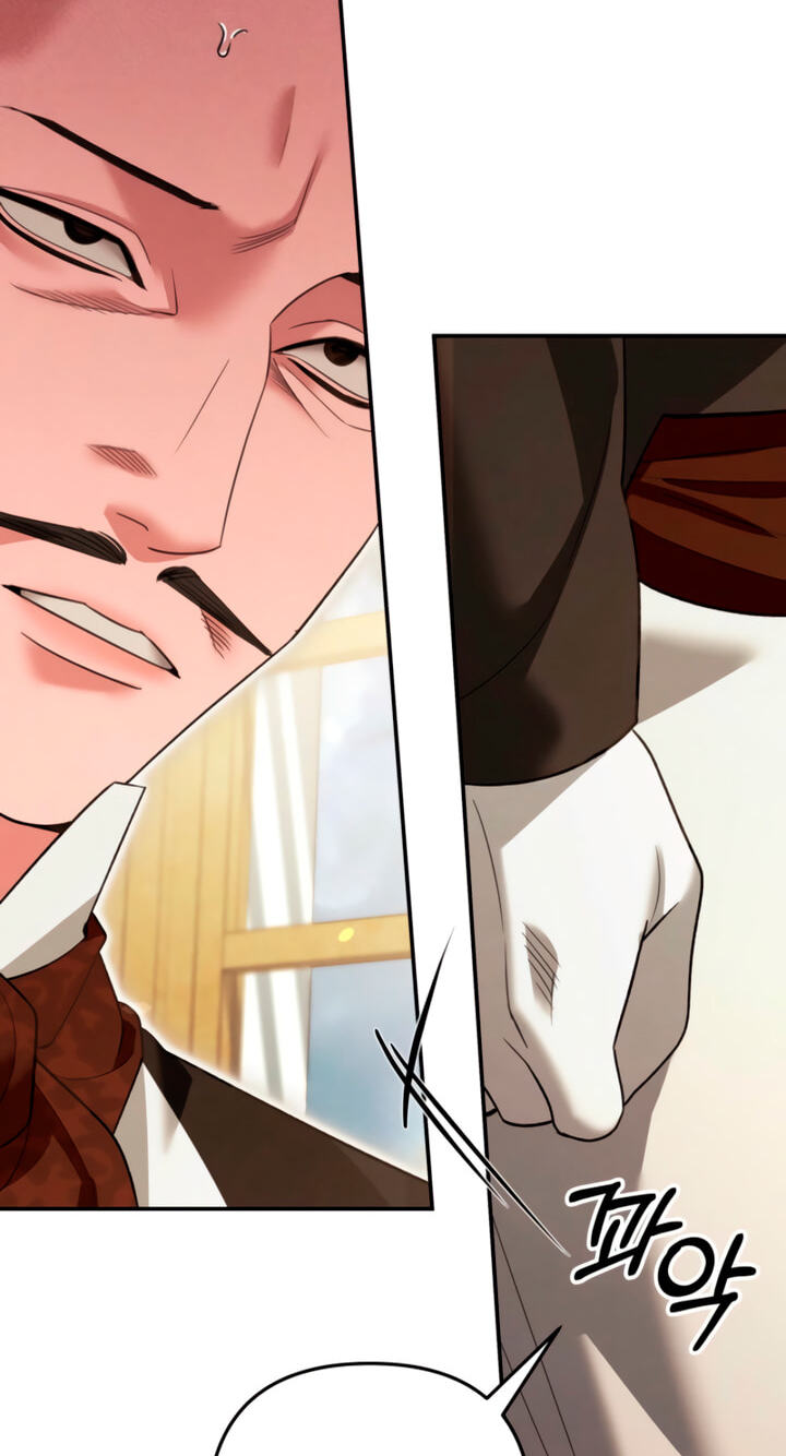 Predatory Marriage Chapter 100 page 25 - 