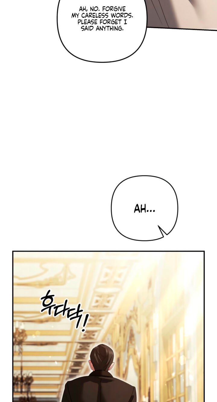 Predatory Marriage Chapter 100 page 26 - 