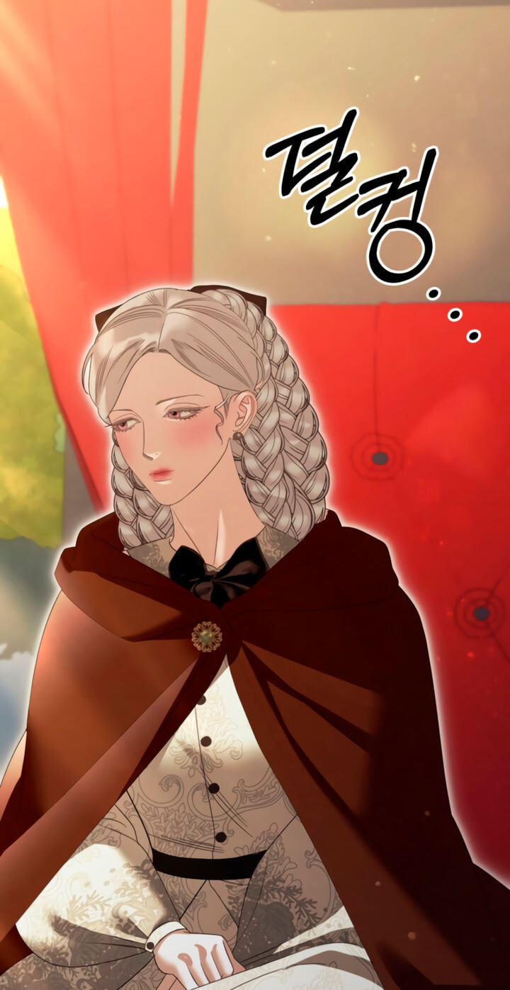 Predatory Marriage Chapter 100 page 46 - 