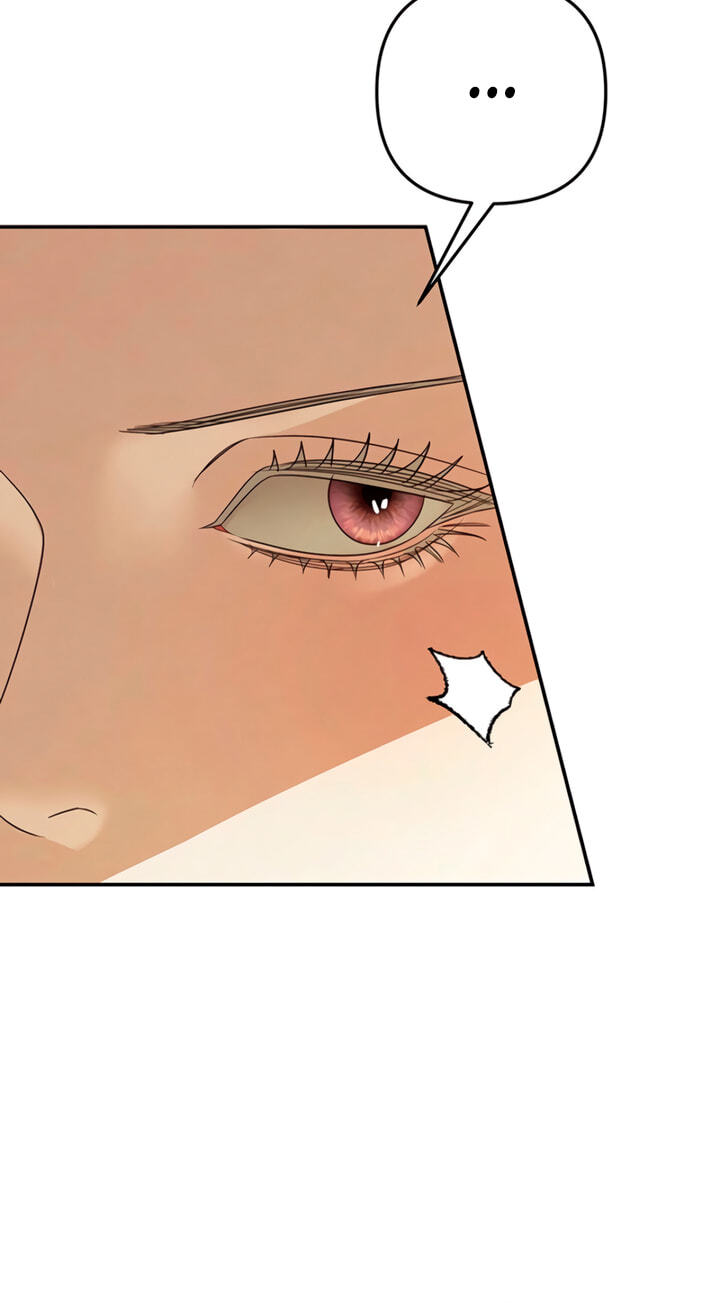 Predatory Marriage Chapter 100 page 78 - 