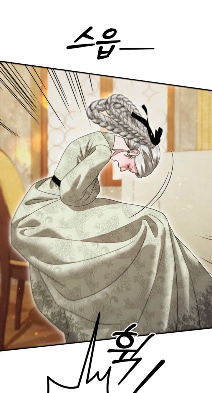 Predatory Marriage Chapter 100 page 91 - 