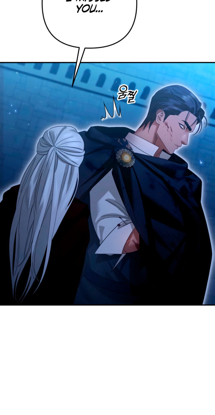 Predatory Marriage Chapter 101 page 42 - 