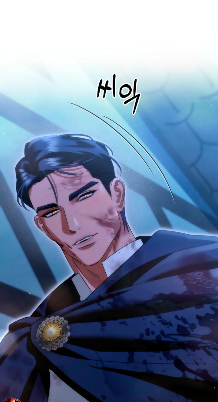 Predatory Marriage Chapter 101 page 55 - 
