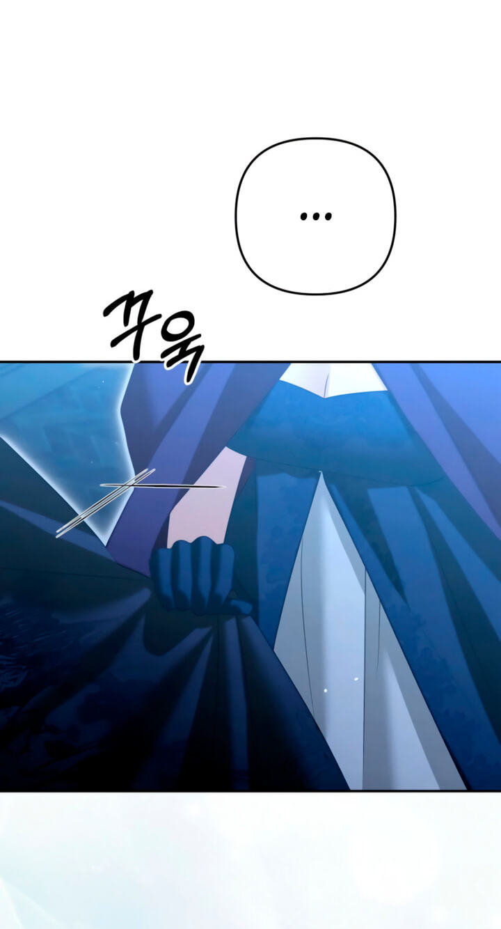 Predatory Marriage Chapter 101 page 64 - 