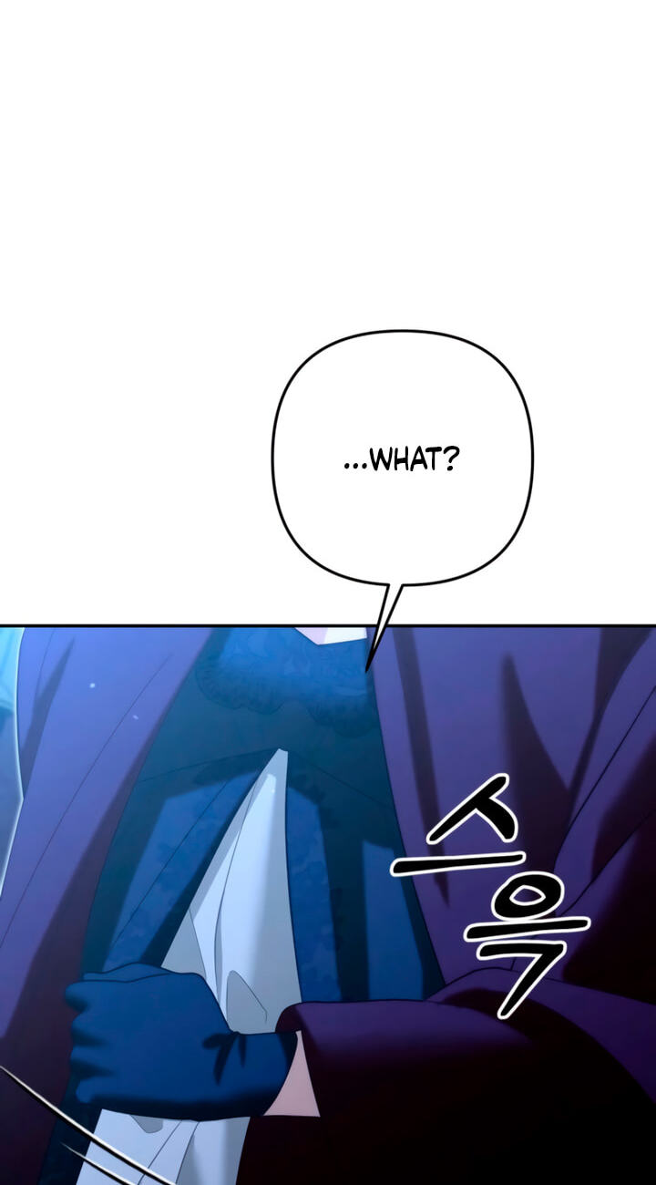 Predatory Marriage Chapter 101 page 82 - 