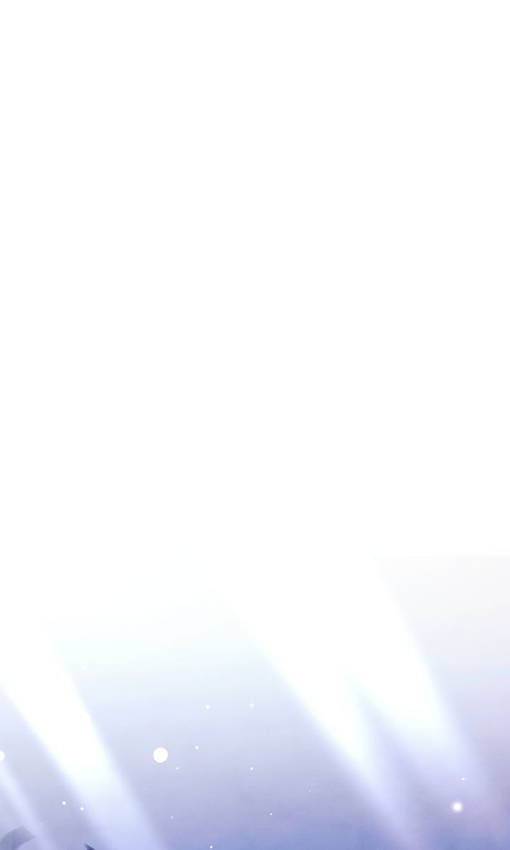 Predatory Marriage Chapter 11 page 1 - 
