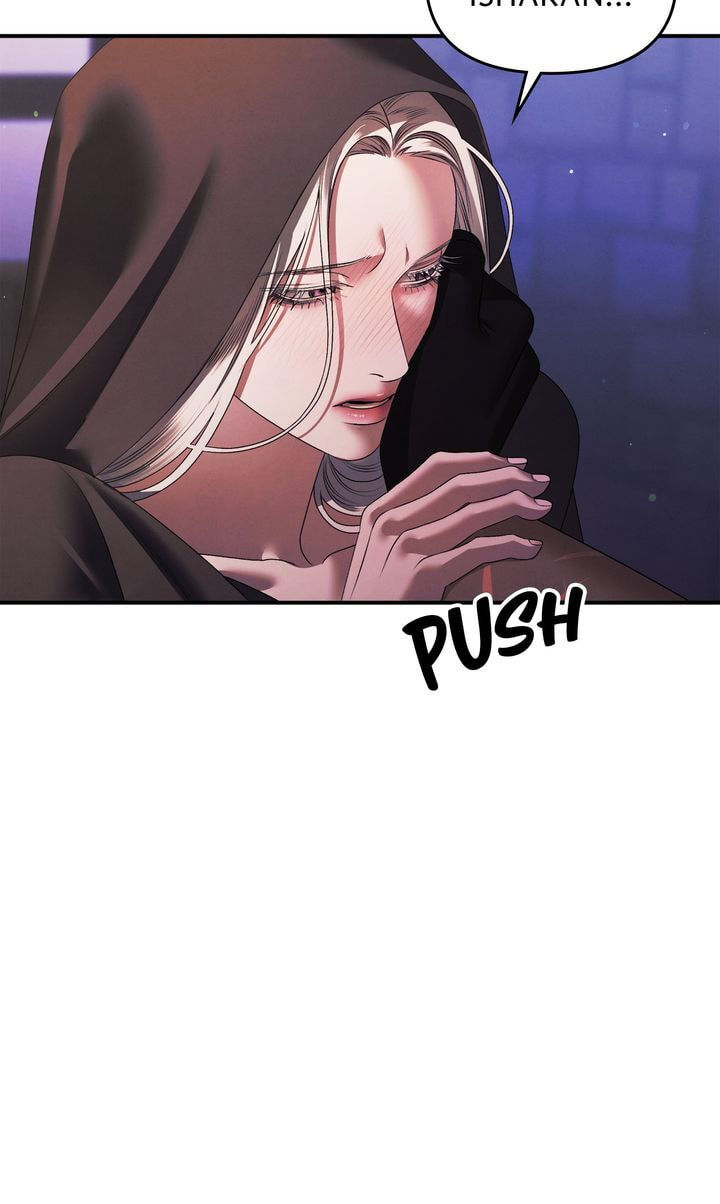Predatory Marriage Chapter 12 page 2 - 
