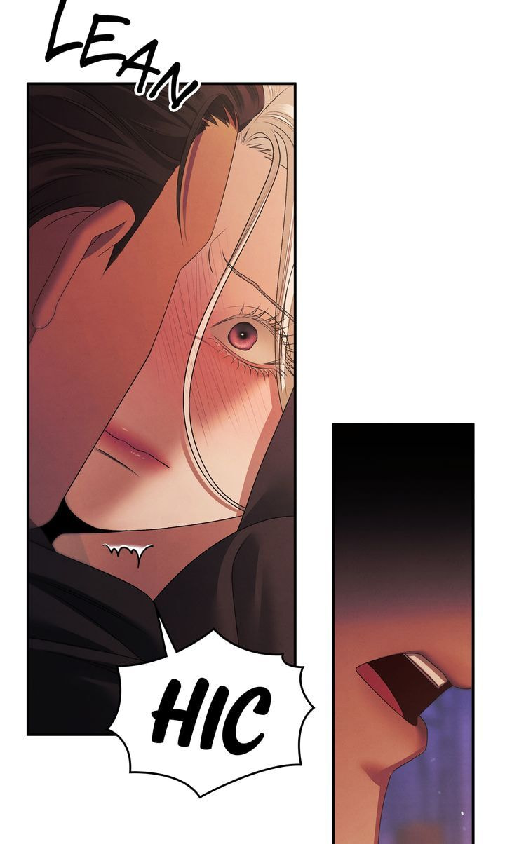 Predatory Marriage Chapter 12 page 18 - 