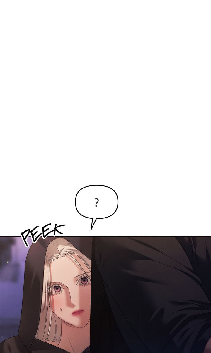 Predatory Marriage Chapter 13 page 16 - 