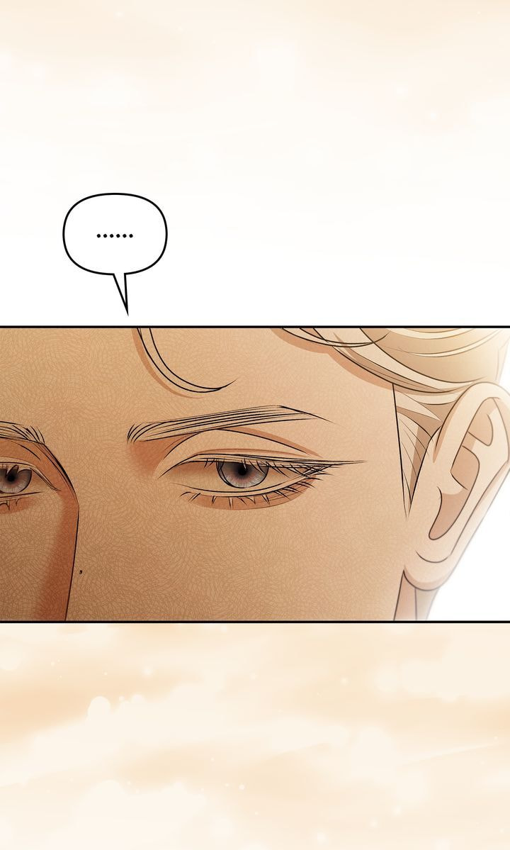 Predatory Marriage Chapter 15 page 89 - 