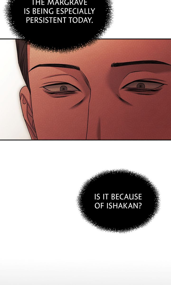 Predatory Marriage Chapter 16 page 12 - 