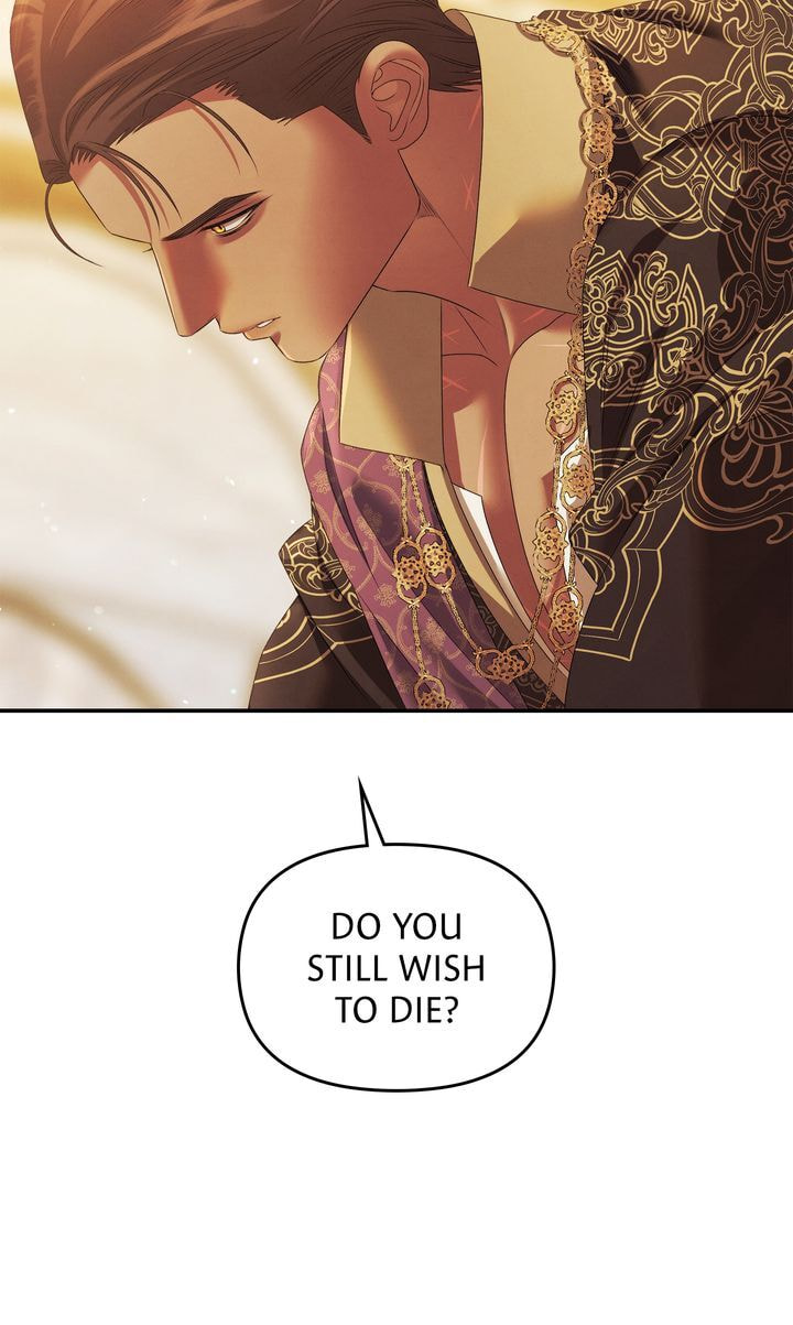 Predatory Marriage Chapter 16 page 72 - 