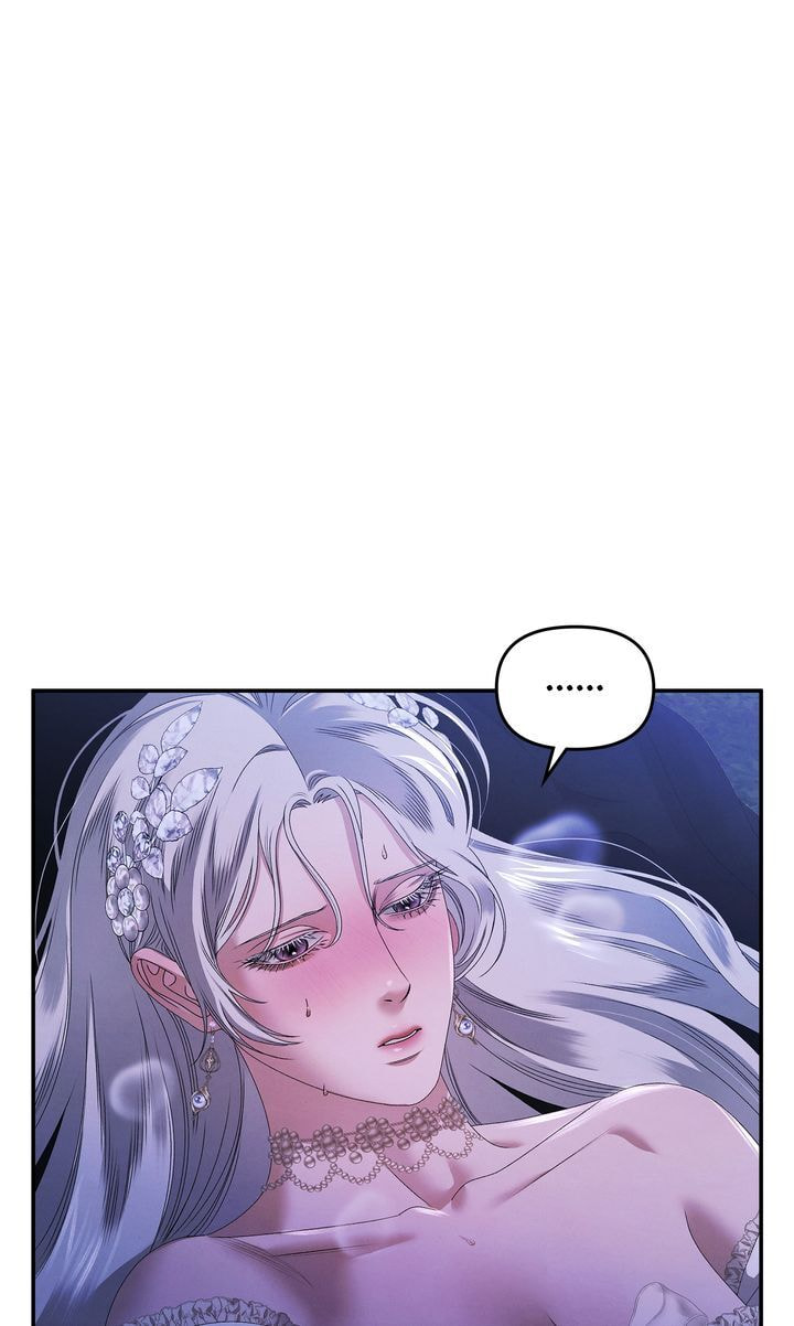 Predatory Marriage Chapter 18 page 12 - 