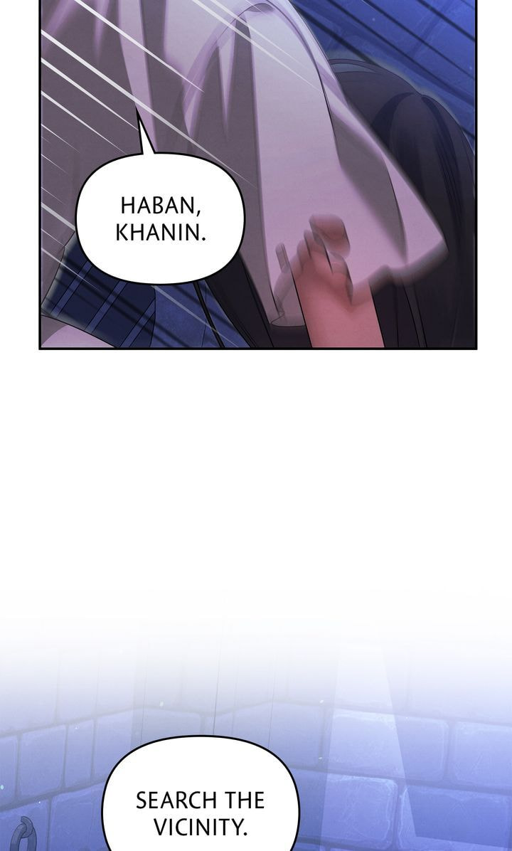 Predatory Marriage Chapter 29 page 12 - 