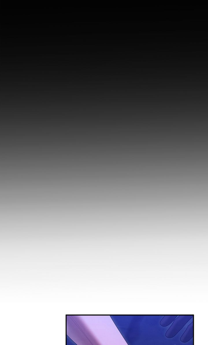 Predatory Marriage Chapter 29 page 8 - 
