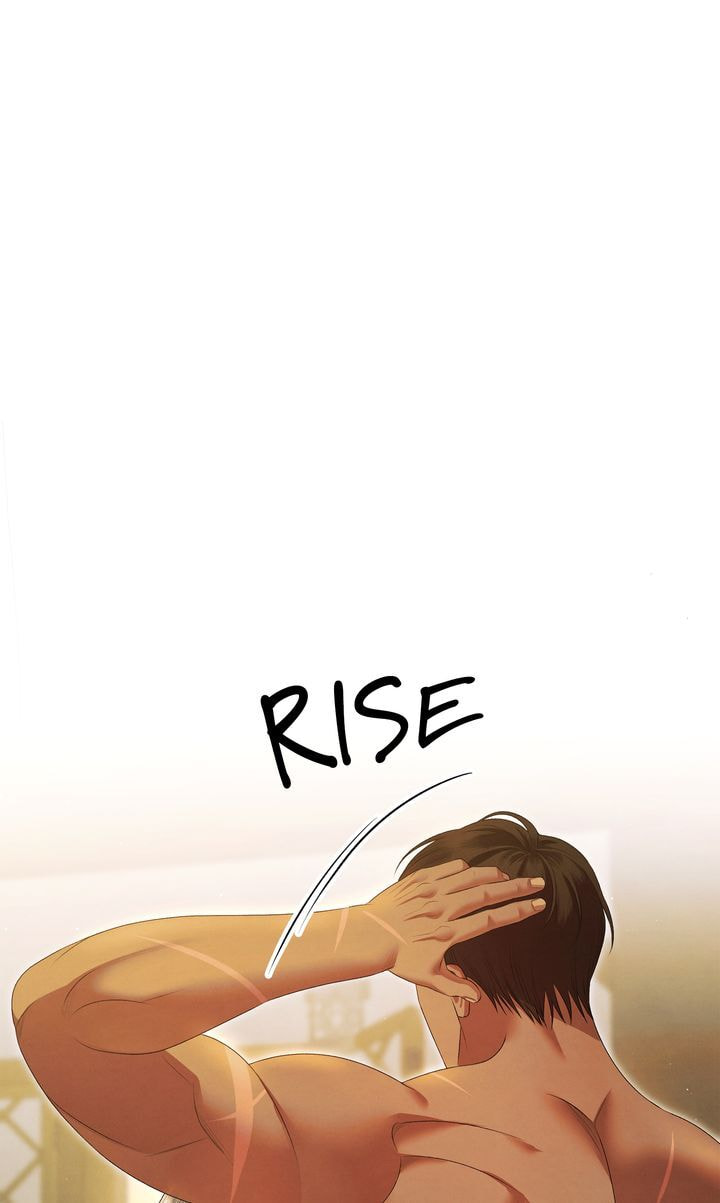 Predatory Marriage Chapter 3 page 6 - 