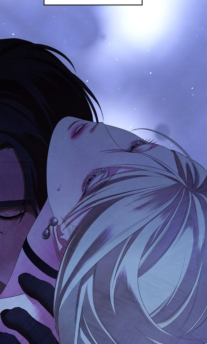 Predatory Marriage Chapter 30 page 17 - 
