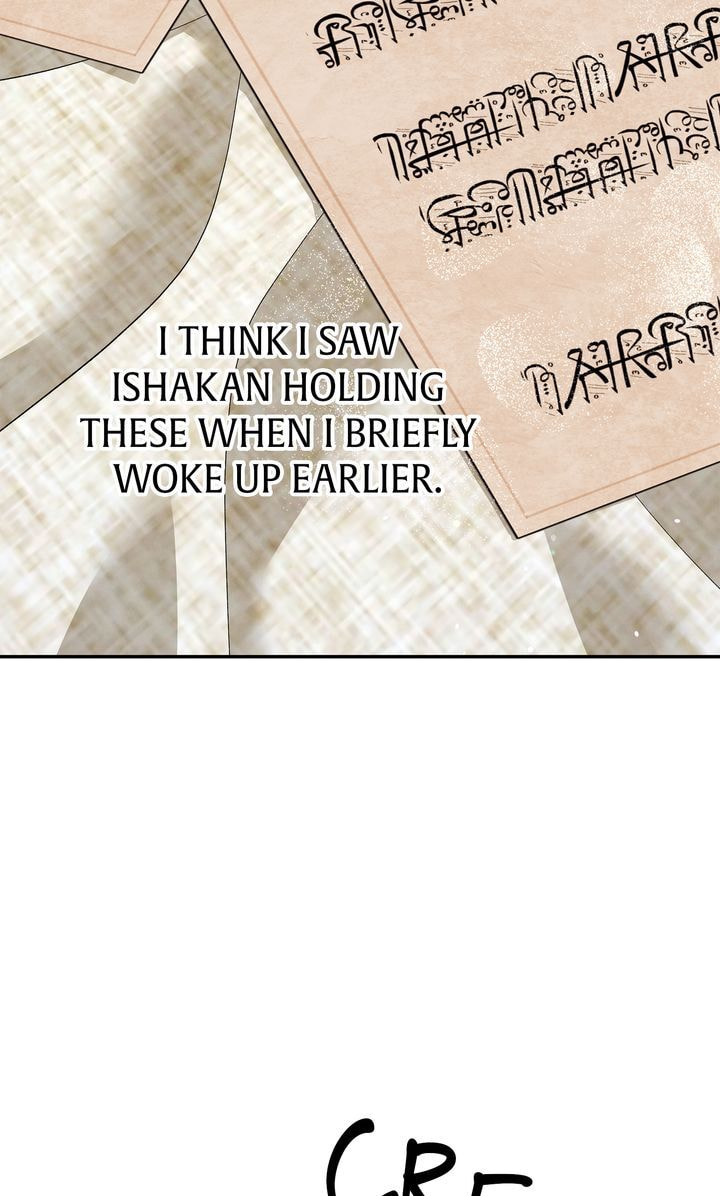 Predatory Marriage Chapter 30 page 78 - 