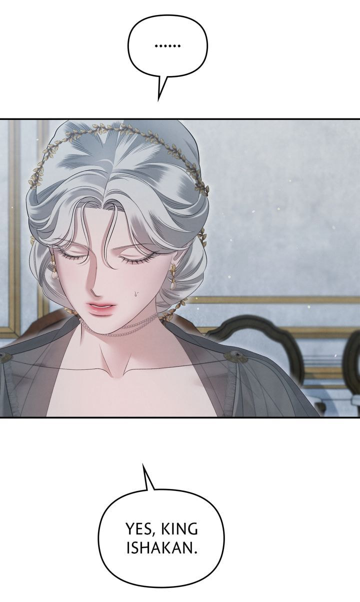 Predatory Marriage Chapter 32 page 17 - 