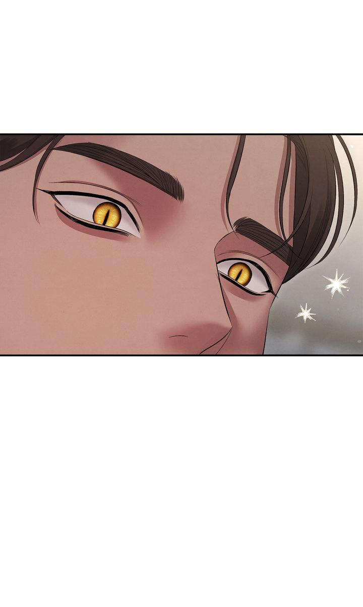 Predatory Marriage Chapter 32 page 47 - 