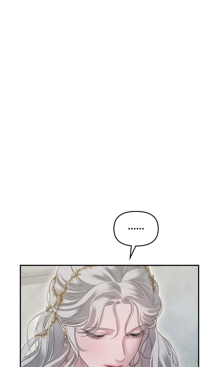 Predatory Marriage Chapter 32 page 76 - 