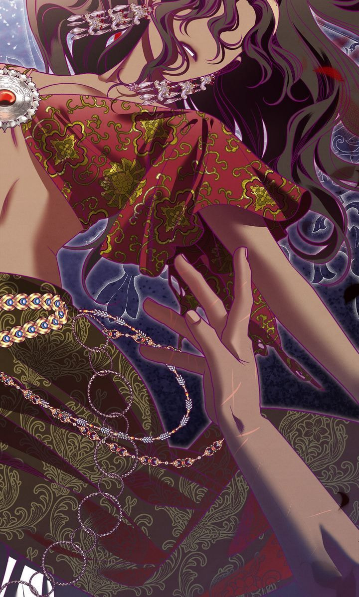Predatory Marriage Chapter 33 page 16 - 