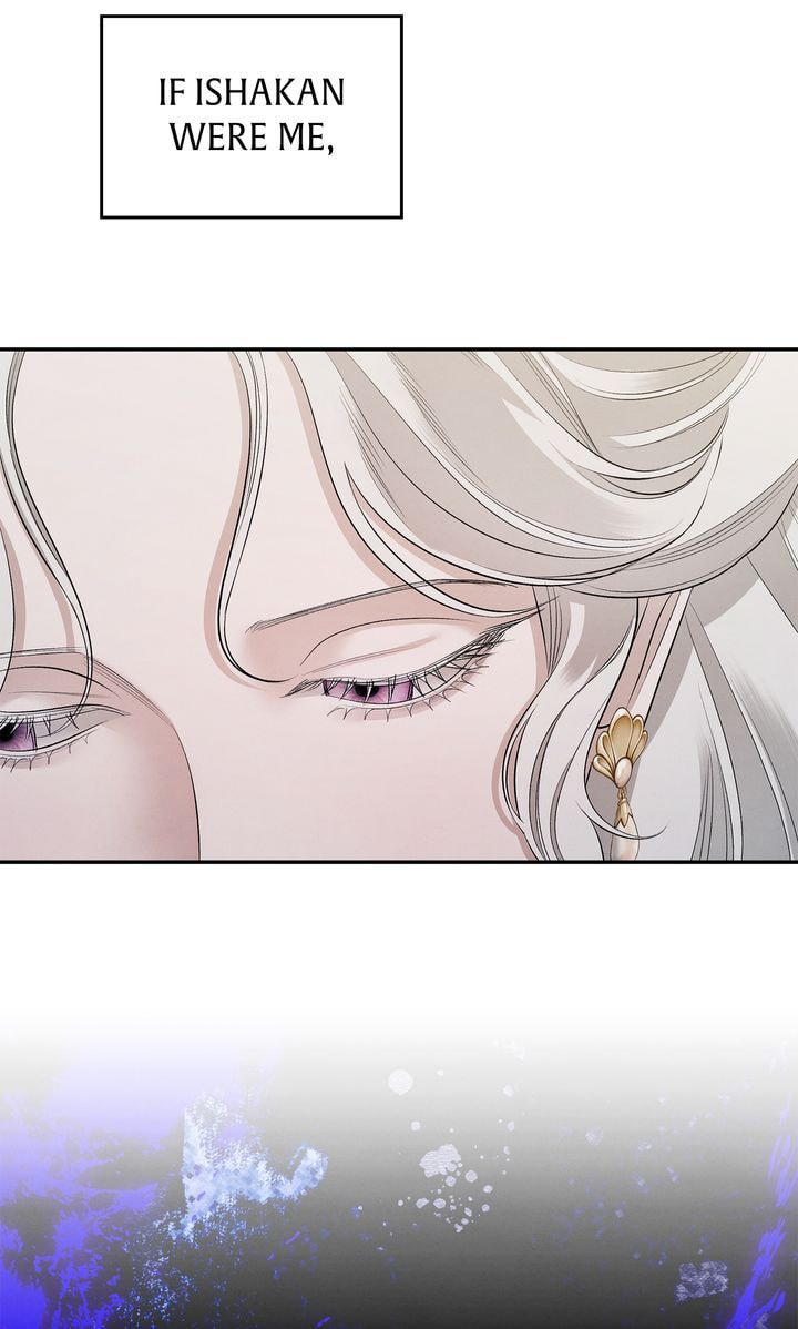 Predatory Marriage Chapter 33 page 28 - 
