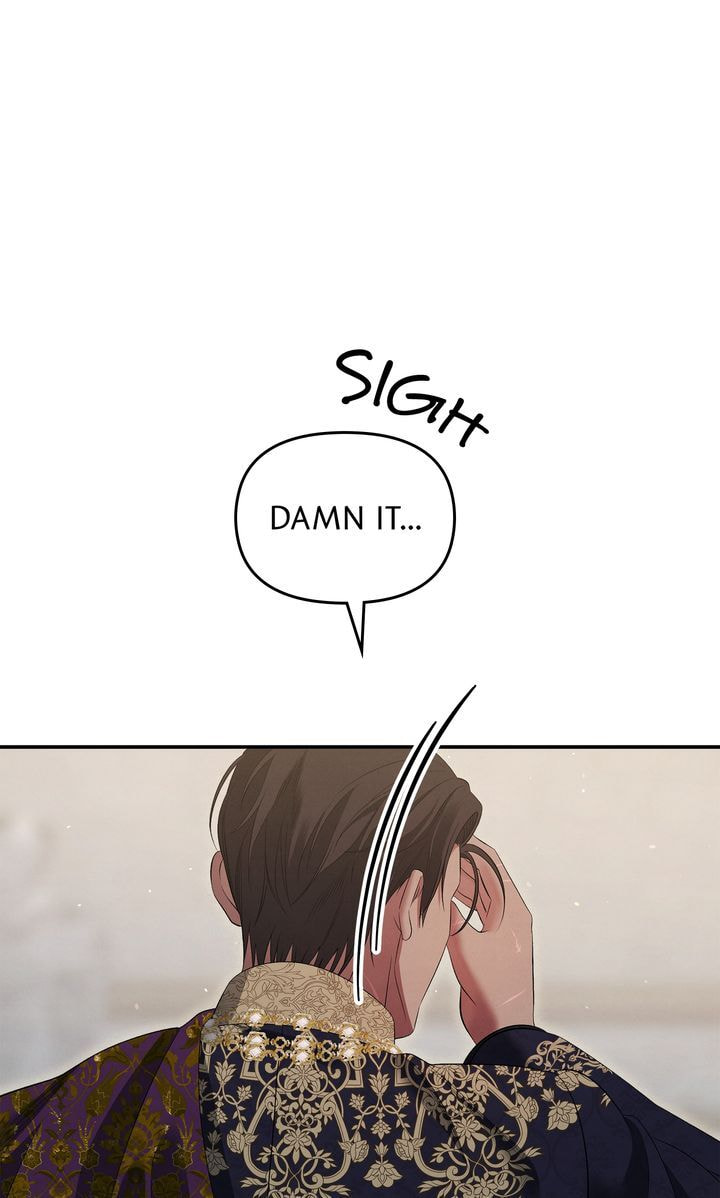 Predatory Marriage Chapter 33 page 43 - 