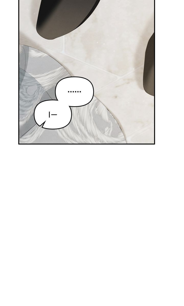 Predatory Marriage Chapter 33 page 77 - 