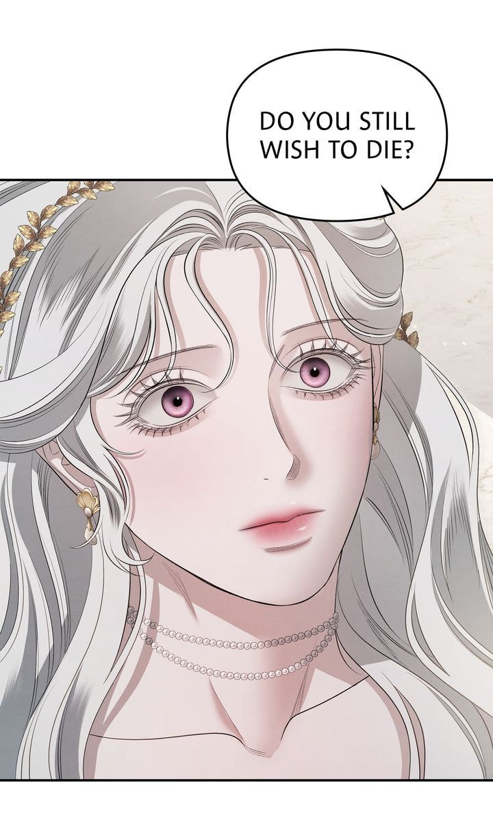 Predatory Marriage Chapter 33 page 78 - 