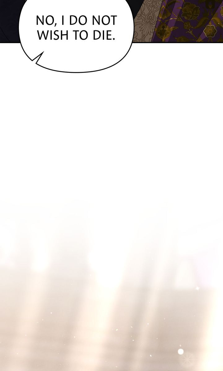 Predatory Marriage Chapter 33 page 92 - 