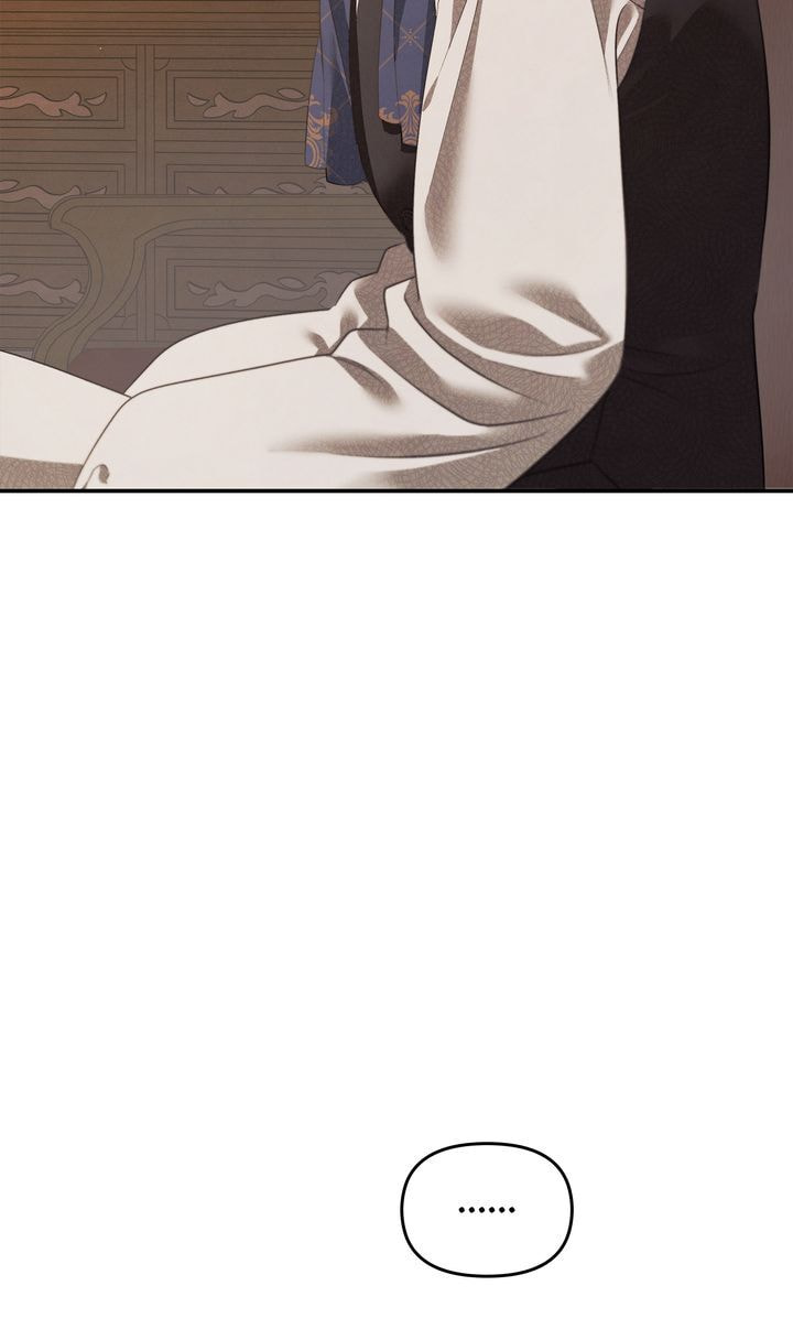 Predatory Marriage Chapter 34 page 76 - 