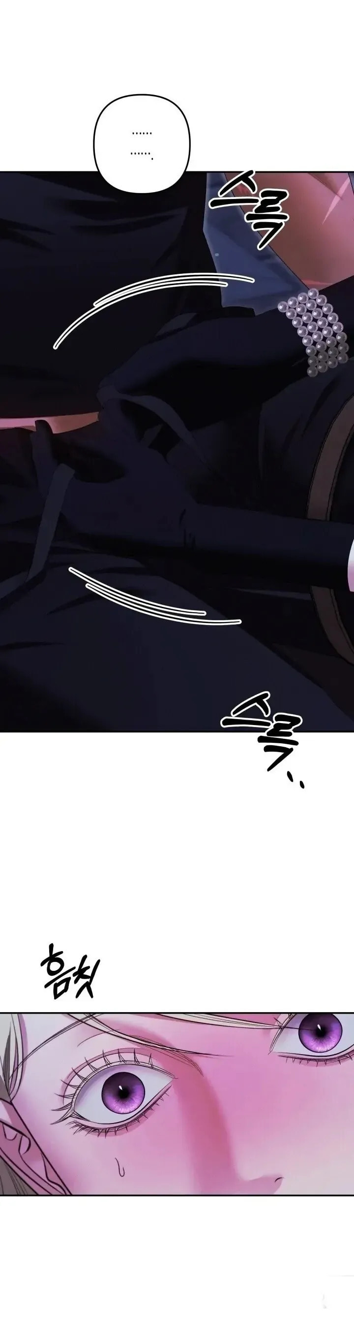 Predatory Marriage Chapter 35 page 13 - 