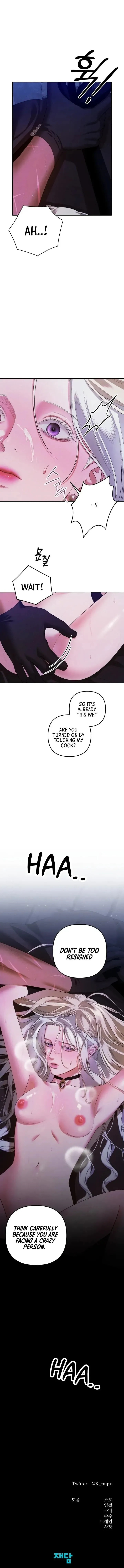 Predatory Marriage Chapter 35 page 22 - 