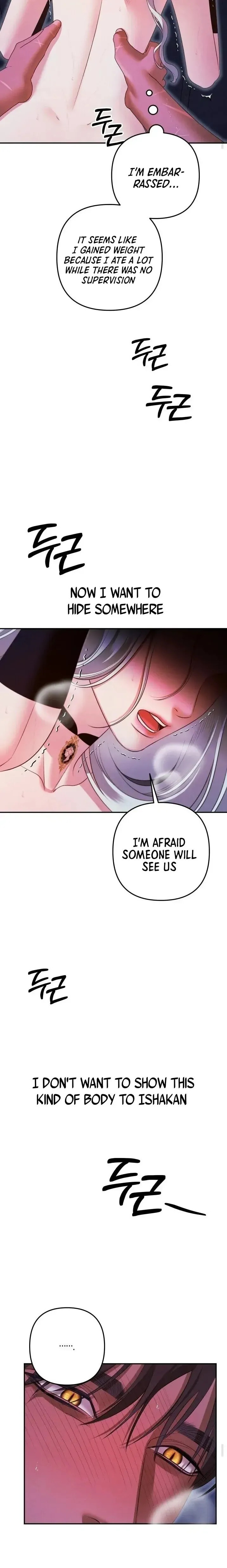 Predatory Marriage Chapter 36 page 16 - 