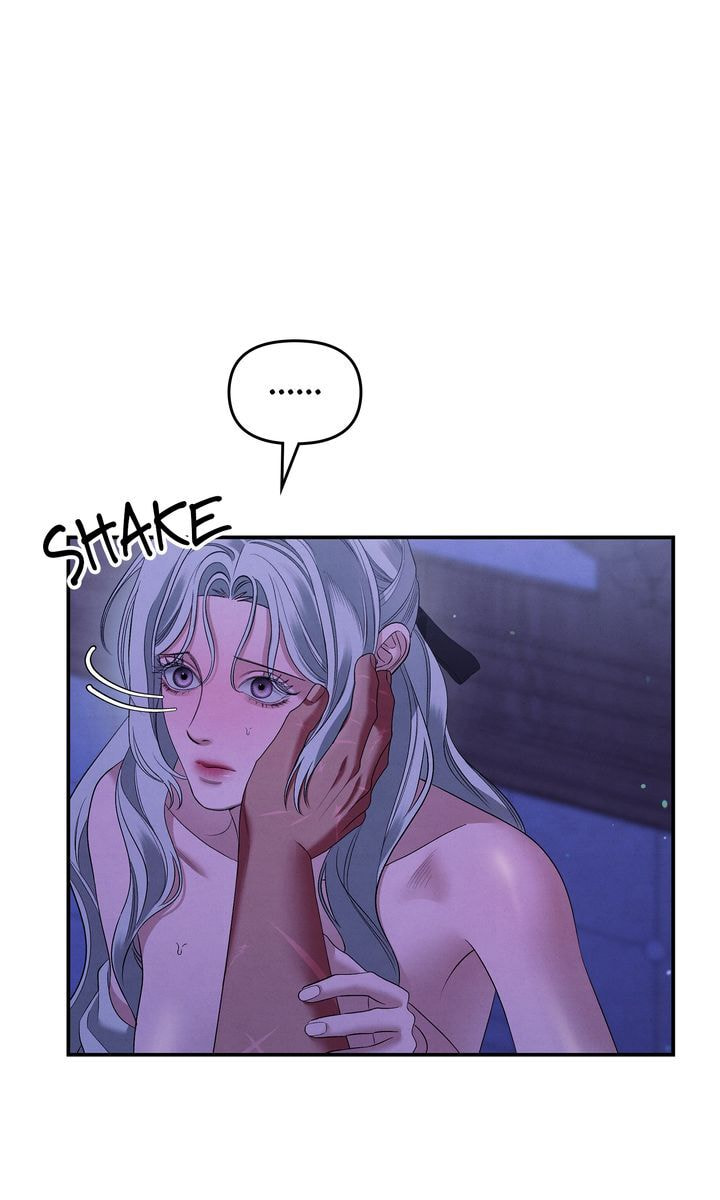 Predatory Marriage Chapter 38 page 11 - 