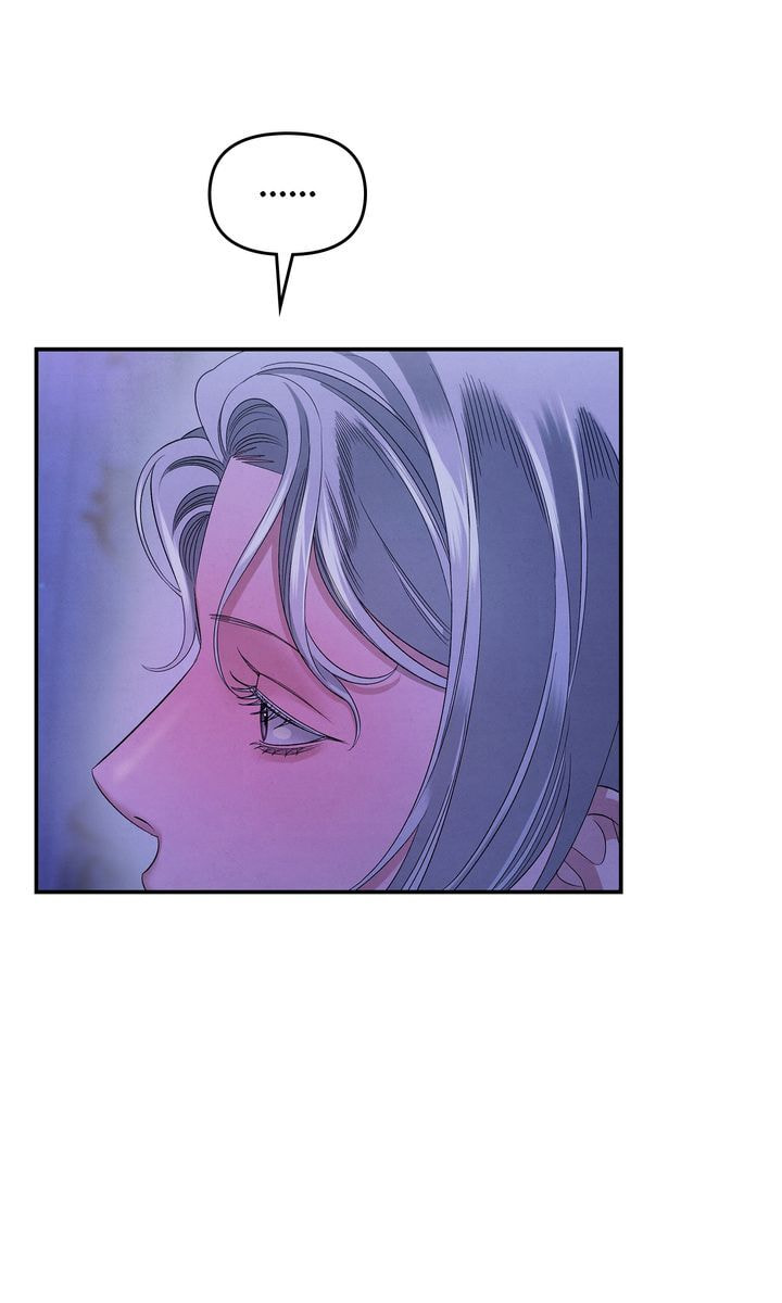 Predatory Marriage Chapter 38 page 38 - 